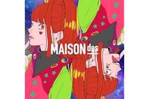 化けの皮 (feat. こぼ・かなえる, 重音テト, Giga & TeddyLoid)