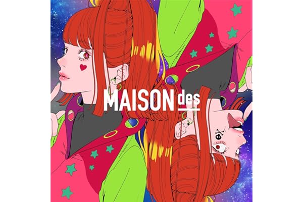 化けの皮 (feat. こぼ・かなえる, 重音テト, Giga & TeddyLoid)