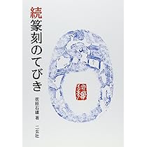 812UDF58nZL._AC_UL210_SR210,