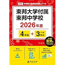 812UH6IE4EL._AC_UL210_SR210,