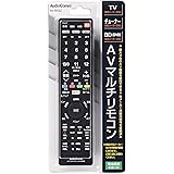 オーム(OHM) オーム電機 AＶマルチリモコンR830Z