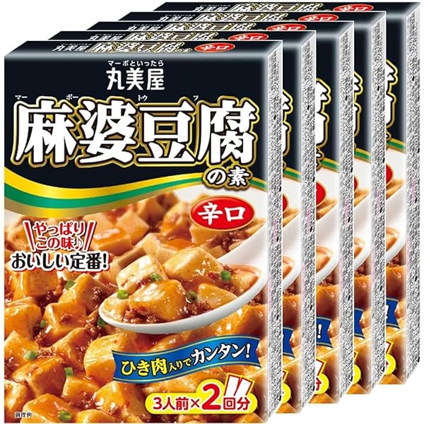 麻婆豆腐 Amazon | 永谷園 本日の逸品 四川風麻婆豆腐 中辛 102g×10箱入
