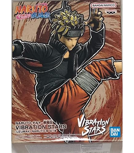 Amazon.co.jp: NARUTO-ナルト- 疾風伝 VIBRATION STARS NARA