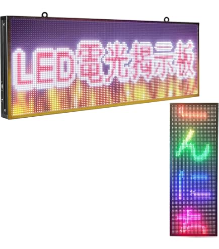 Amazon | 横縦両用ー超薄型超高輝度カラーピッチ5mm LEDポード LED