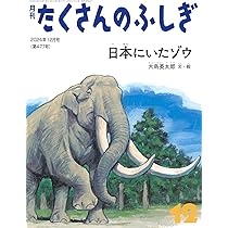 812UksOi1UL._AC_UL210_SR210,