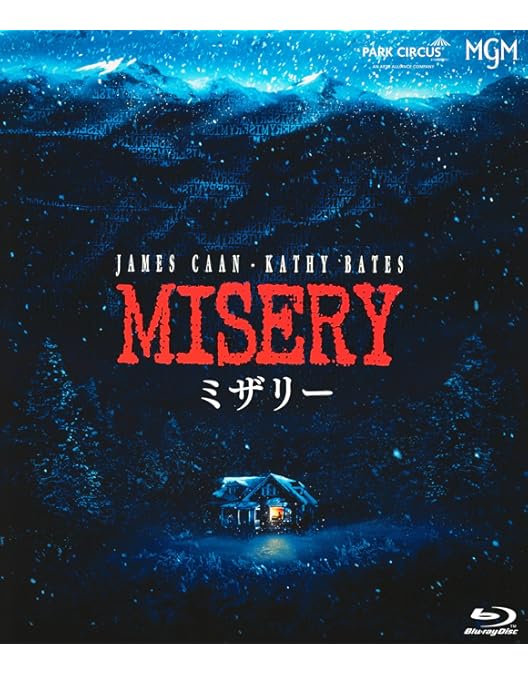Amazon.co.jp: スペース・サタン -HDリマスター版- [Blu-ray] : カーク
