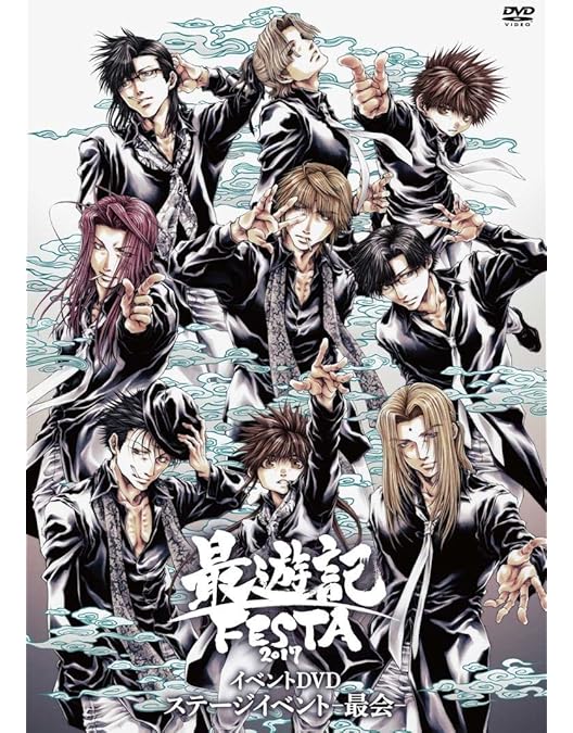 最遊記 FESTA 2022 ビッグアクリルスタンド 2種 最遊記外伝 新品 最遊記 FESTA 2022 ビッグアクリルスタンド 2種 最遊記外伝 新品