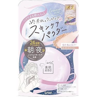 ☆　みつき様│クリーム&ローション　、ルースパウダー ☆ みつき様│クリーム&ローション 、ルースパウダー ☆ みつき様