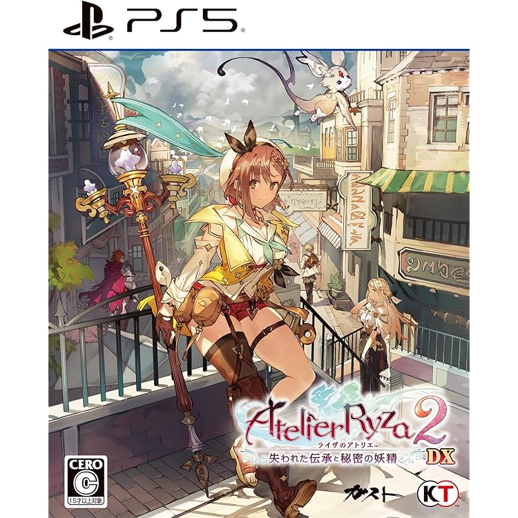 Amazon.co.jp: 【Amazon.co.jpエビテン限定】ライザのアトリエ ~秘密