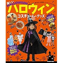 812UyAQe9xL._AC_UL210_SR210,