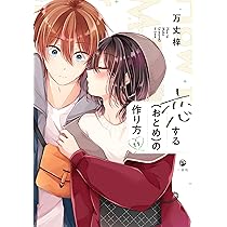 812V8EJ5ANL._AC_UL210_SR210,