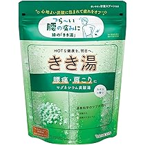 【4箱】バスクリン　入浴剤　きき湯薬用入浴剤　炭酸　温浴効果　新商品　58個 バスクリン 入浴剤 きき湯 58包入 4種類 バラエティセット 日本