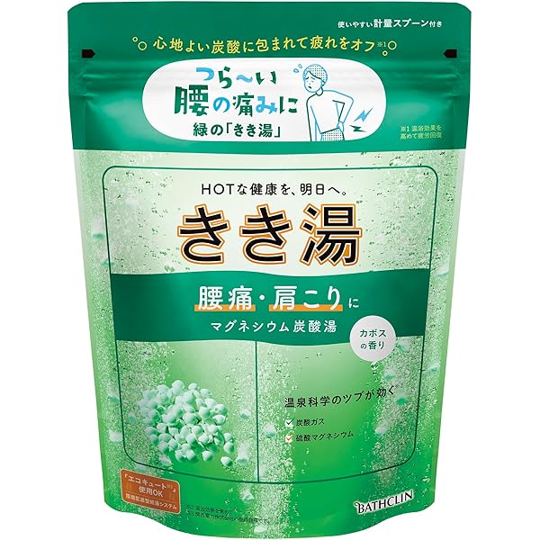 【4箱】バスクリン　入浴剤　きき湯薬用入浴剤　炭酸　温浴効果　新商品　58個 Amazon | バスクリン きき湯 4タイプ 58包セット 入浴剤