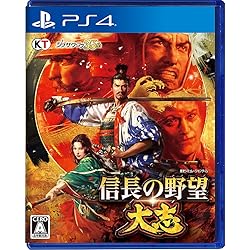 Amazon.co.jp: 三國志13 - PS4 : ゲーム