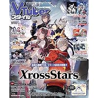 egg2007年10冊セット EX-word カシオ 電子辞書 ビジネス 趣味 教養 エクスワード XD-SA6500