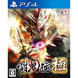 プレ4ソフト 討鬼伝2 討鬼伝2