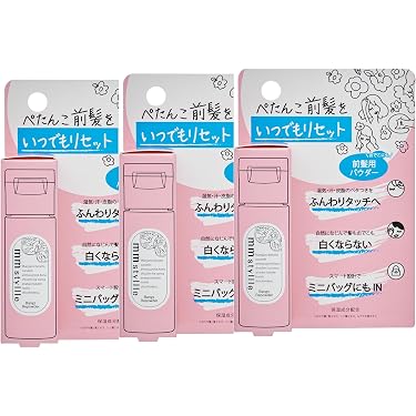 Amazon.co.jp 最新リリース: ヘアスタイリング剤 の新着ランキングです。