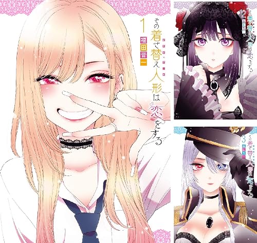 コスプレ学園ライフ その着せ替え人形は恋をする がtvアニメ化 おた スケ