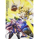 戦姫絶唱シンフォギアG 1(初回限定版) [DVD]