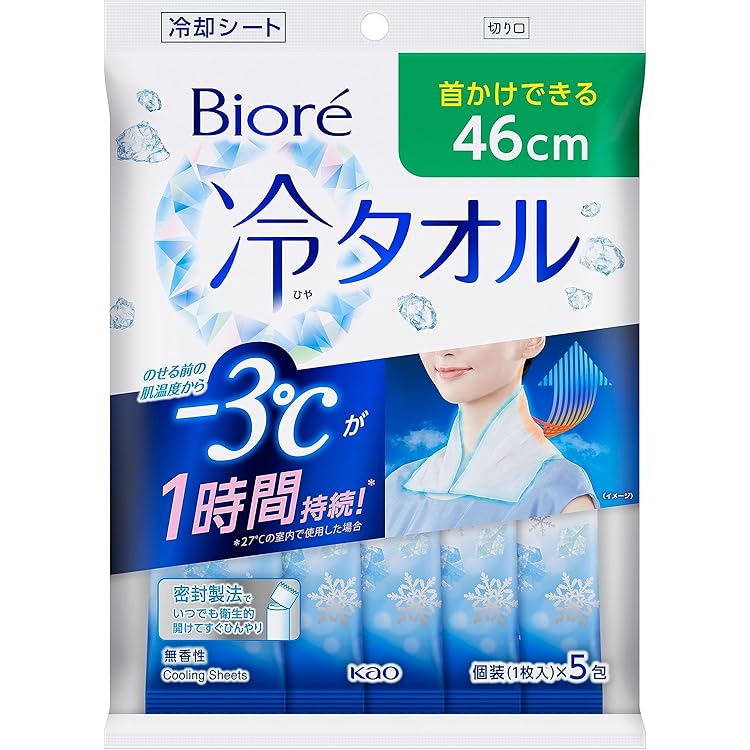 Amazon | Hisamitsu リフレッシュボディシート | 久光製薬