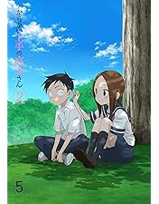 Amazon.co.jp: からかい上手の高木さん2 初回生産限定版 全6巻