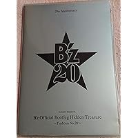 Amazon.co.jp: B'z LIVE in なんば [DVD] : B'z: DVD