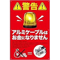 カードでお金看板 G004934_main_2.jpg