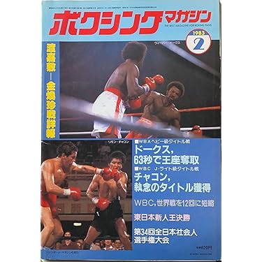 Amazon.co.jp 売れ筋ランキング: undefined の中で最も人気のある商品です