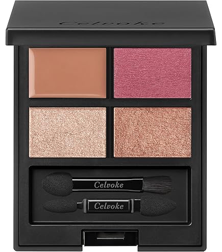 Amazon.co.jp: Celvoke(セルヴォーク) カスタム パレット アイシャドウ