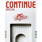 CONTINUE SPECIAL PCエンジン