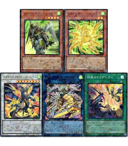 Amazon.co.jp: 遊戯王カード 精霊獣使い レラ(25th シークレットレア