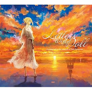 Letters and Doll ～Looking back on the memories of Violet Eve…