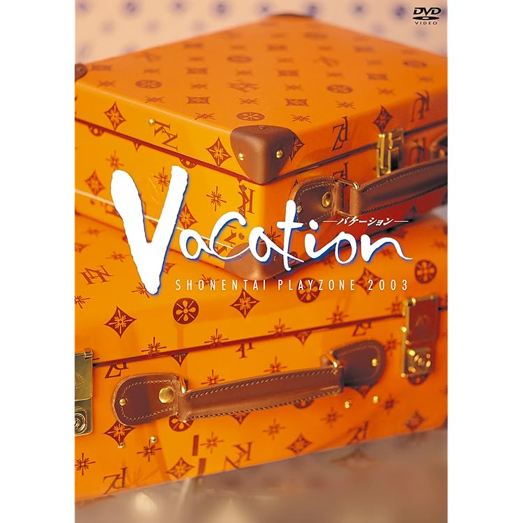 Amazon.co.jp: PLAYZONE 2003 Vacation - 少年隊: ミュージック