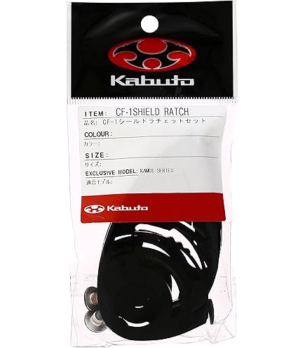 Amazon.co.jp: OGK KABUTO(オージーケーカブト) KAMUI チーク