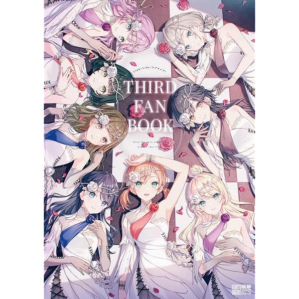 Amazon.co.jp: Link!Like!ラブライブ!103期カードイラストBOOK