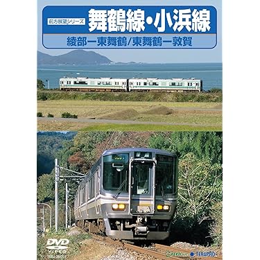 Amazon.co.jp 売れ筋ランキング: undefined の中で最も人気の