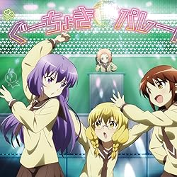 三者三葉 壁紙 スマポ 三者三葉 壁紙 スマポ