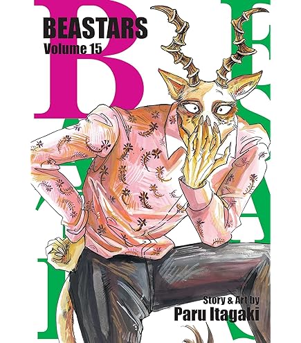 Beastars レゴシ&ハル shall we dance フィギュア BEASTARS レゴシ＆ハル ～Shall We Dance