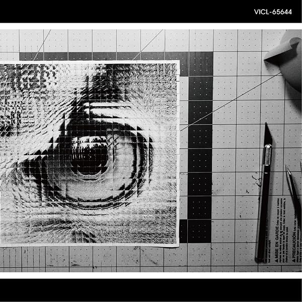 Amazon.co.jp: INORI EP(初回生産限定) - サカナクション [Analog 
