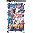 サモンナイト5 (予約特典なし) - PSP