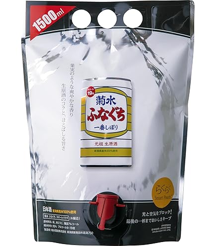 Amazon.co.jp: 【限定醸造】 菊水酒造 ふなぐち 菊水 一番しぼり 大