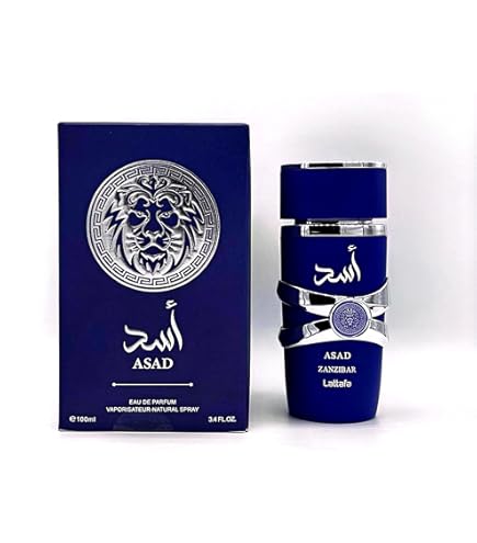 Amazon | ラッタファ アサド ザッツィバル EDP 100ml ASAD ザンジバル