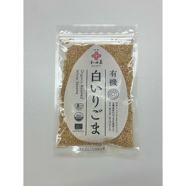 Amazon.co.jp: 浜乙女 白すりごま カラー 100g ×5個 : 食品