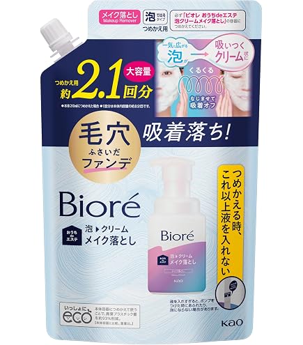 Amazon | パンナポンパ 無添加泡クレンジング 300ml | アイアイ