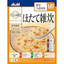 エバースマイル27個☆バランス献立☆鯛だしごはん1個☆おかゆ☆まとめ売り エバースマイル27個☆バランス献立☆鯛だしごはん1個☆おかゆ☆
