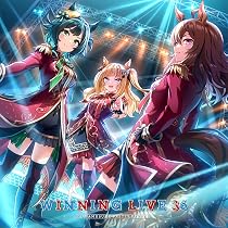 ウマ娘 プリティーダービー うまむすめし (8) (裏少年サンデー
