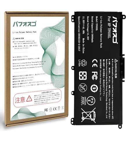 Amazon.co.jp: ミスターサプライ HP エイチピー Pavilion 15-cc000 15
