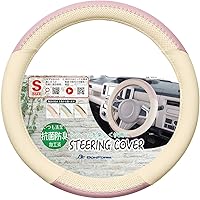 Amazon Co Jp 売れ筋ランキング 車用ステアリング ハンドルカバー の中で最も人気のある商品です