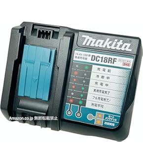 MHW180D　マキタ　充電式洗浄機　＋　純正　ペットボトルアダプター付 MHW180D | 株式会社マキタ