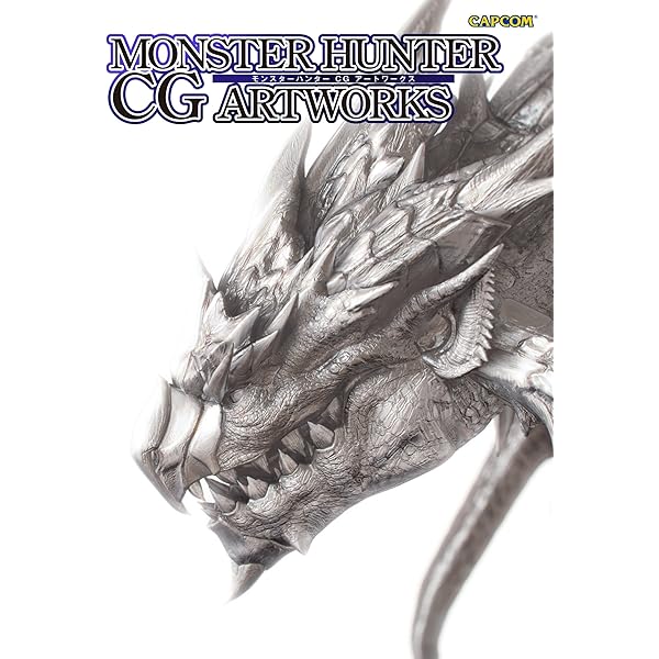 MONSTER HUNTER: ICEBORNE アートワークセット MONSTER HUNTER: ICEBORNE アートワークセット